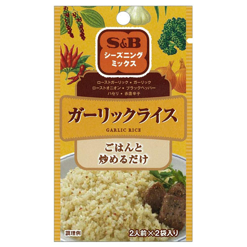 よろずやマルシェ本店 S B 料理の素 S Bシーズニング ガーリックライス 14g 食品 調味料 産地直送 食品 日用品から百均まで個人向け通販