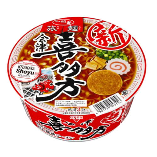 サンヨー サッポロ一番 旅麺 会津・喜多方醤油ラーメン 72g
