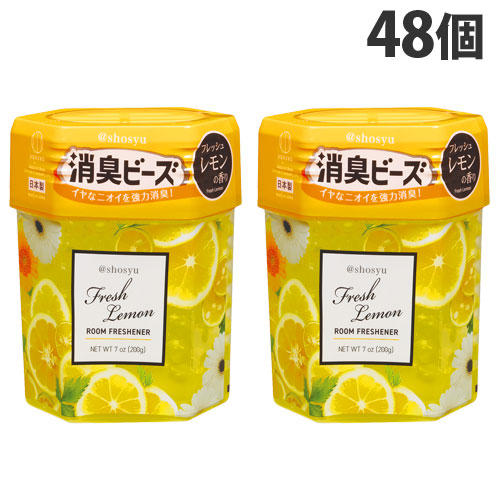 小久保工業所 置き型消臭剤 アットショウシュウ 消臭ビーズ フレッシュレモン 200g ×48個 3951