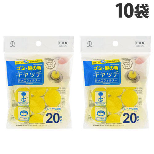 小久保工業所 排水口フィルター 厚型 20P×10袋