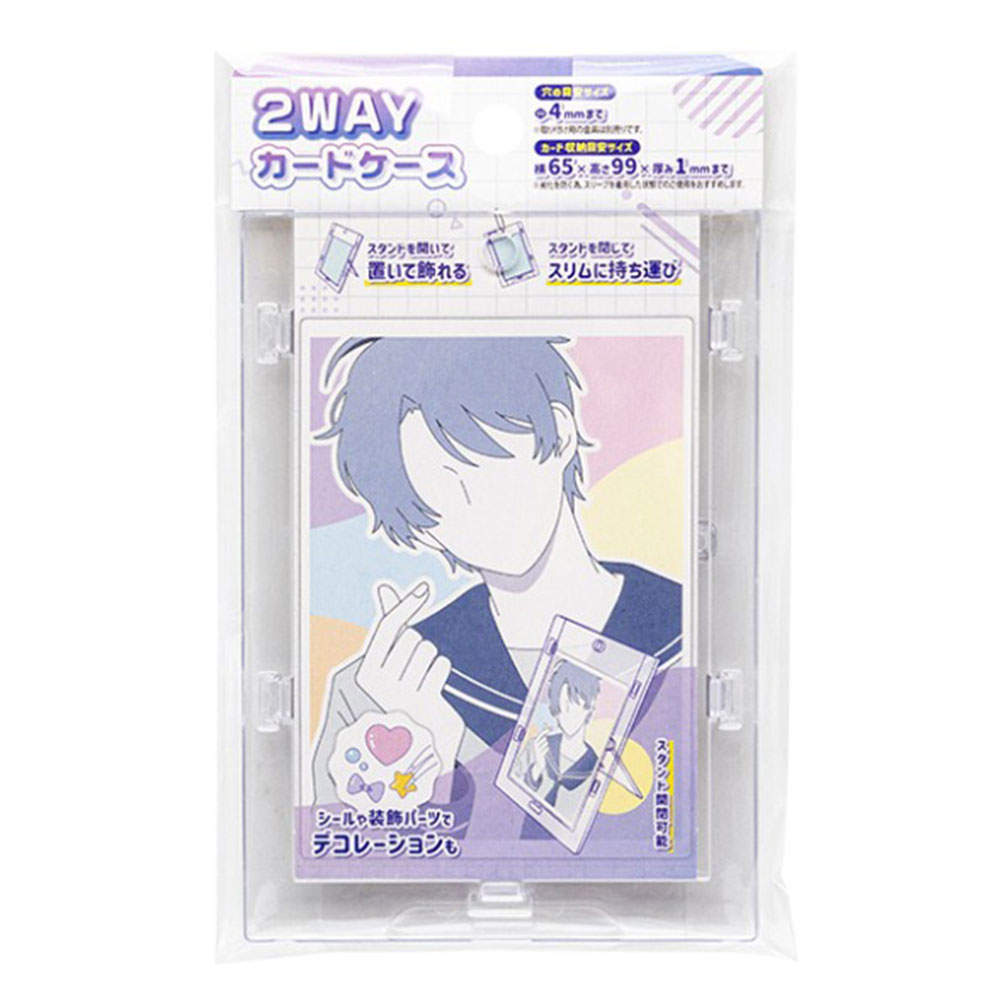 山田化学 2WAYカードケース