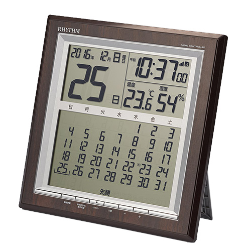 よろずやマルシェ本店 リズム時計工業 Rhythm 電波時計 フィットウェーブカレンダーd178 置き掛け兼用 デジタル時計 279 279 30mm マンスリー カレンダー 祝日表示 機能付 ブラウン 8rz178sr23 インテリア 家具 収納 食品 日用品から百均まで個人向け通販