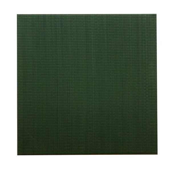 イケヒコ ユニット畳 プラード 70×70cm ダークグリーン