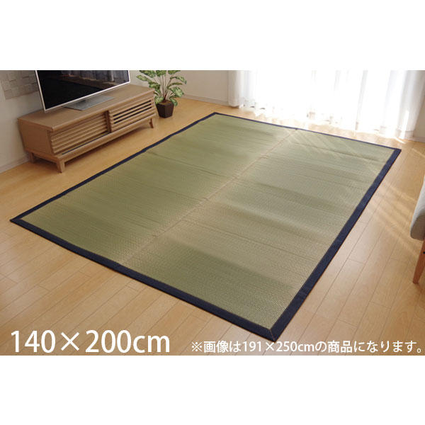 イケヒコ 純国産 い草ラグカーペット F-MUKU 約140×200cm デニム