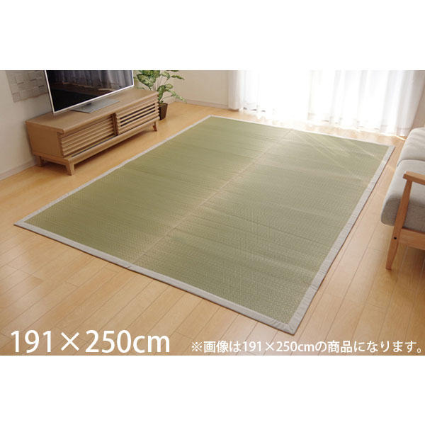 イケヒコ 純国産 い草ラグカーペット F-MUKU 約191×250cm 麻: オフィス