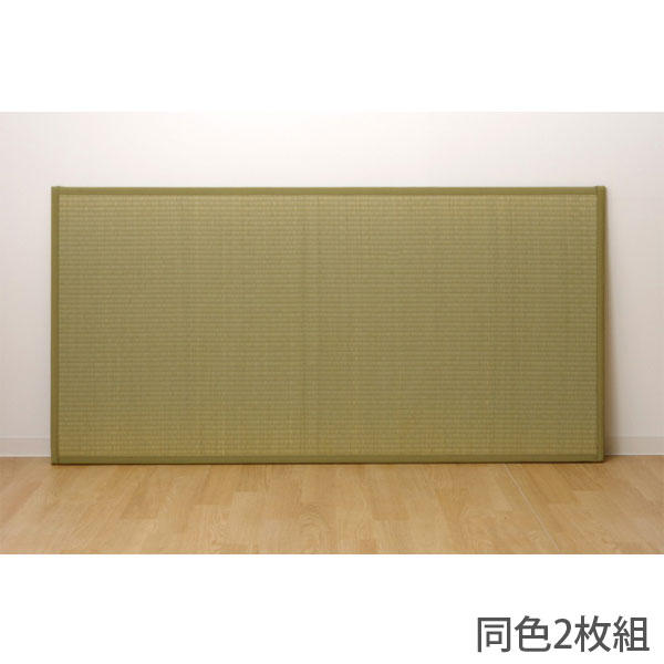 【ポイント10倍】イケヒコ い草 ユニット畳 1畳サイズ 82×164cm 2枚組 ナチュラル