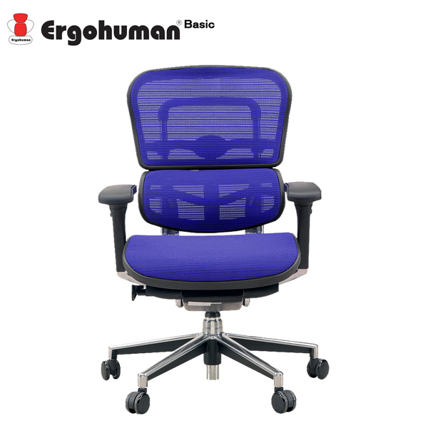 キャスター新品 Ergohuman エルゴヒューマン ベーシック オフィスチェア約450〜550mm