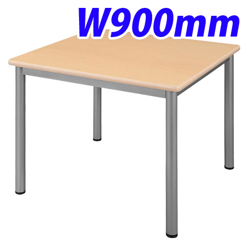(個人宅＋3300円) タック ミーティングテーブル W900×D900 ナチュラル TL9090-NN