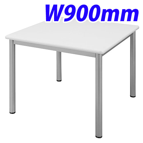 (個人宅＋3300円) タック ミーティングテーブル W900×D900 ネオホワイト TL9090-NW