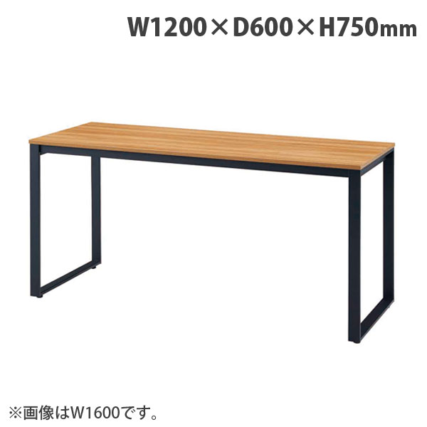 (個人宅＋3300円) タック テーブル MTKシリーズ W1200×D600×H750mm ブラック脚 ナチュラル MTKT1260-NABK
