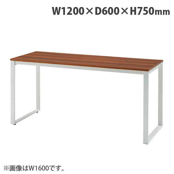 タック テーブル MTKシリーズ W1200×D600×H750mm ホワイト脚 ブラウン MTKT1260-BRWH (個人宅＋3300円)