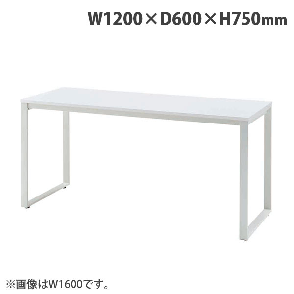 (個人宅＋3300円) タック テーブル MTKシリーズ W1200×D600×H750mm ホワイト脚 ホワイト MTKT1260-WHWH