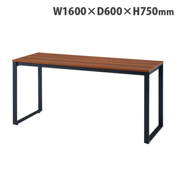 タック テーブル MTKシリーズ W1600×D600×H750mm ブラック脚 ブラウン MTKT1660-BRBK (個人宅＋3300円)