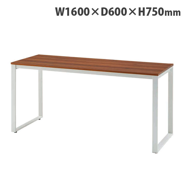 (個人宅＋3300円) タック テーブル MTKシリーズ W1600×D600×H750mm ホワイト脚 ブラウン MTKT1660-BRWH