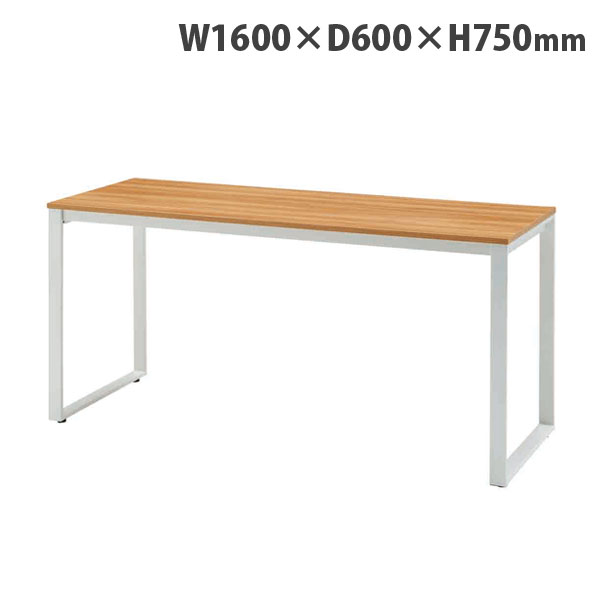 (個人宅＋3300円) タック テーブル MTKシリーズ W1600×D600×H750mm ホワイト脚 ナチュラル MTKT1660-NAWH