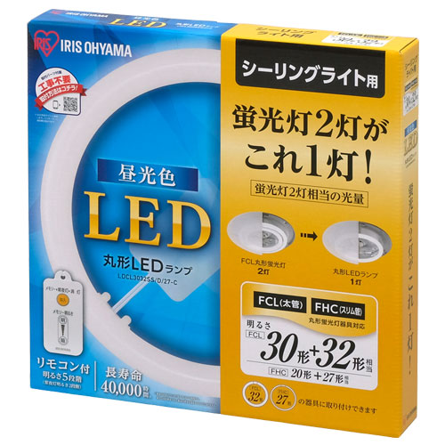 よろずやマルシェ本店 アイリスオーヤマ シーリングライト用 丸型蛍光灯 Fcl 30w形 32w形 省エネ大賞受賞 昼光色 Ldcl3032ss D 27 C 家電 Pc周辺機器 食品 日用品から百均まで個人向け通販