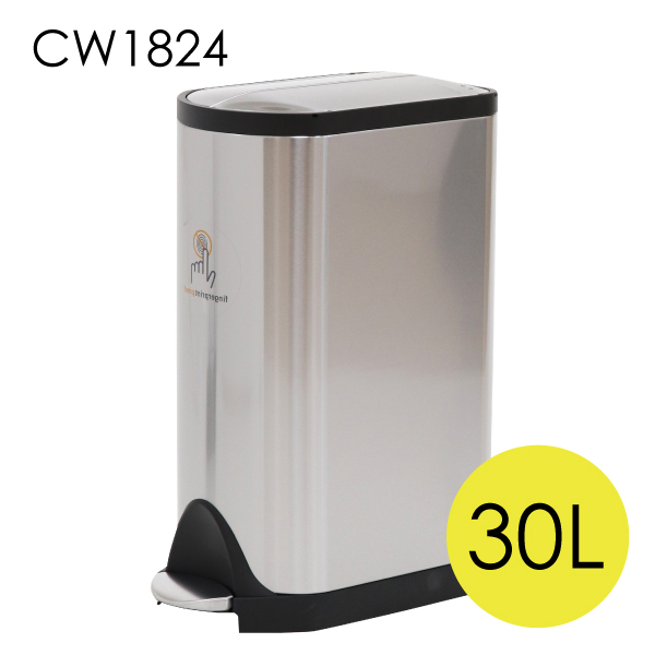 Simplehuman ゴミ箱 バタフライ ステップカン ステンレス 30L CW1824