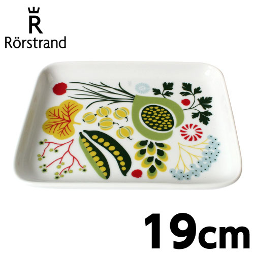 ロールストランド Rorstrand クリナラ Kulinara トレイ 19cm