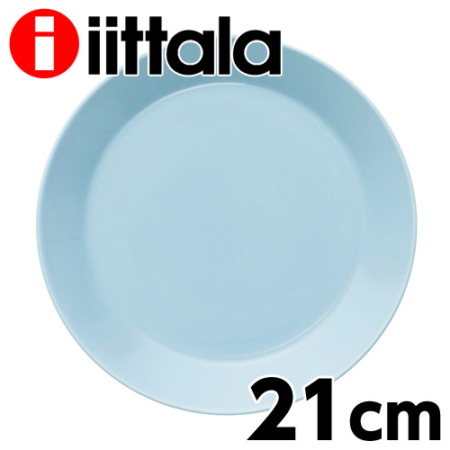 Iittala イッタラ Teema ティーマ プレート 21cm ライトブルー 日用品 生活雑貨 オフィス 現場用品の通販キラット Kilat