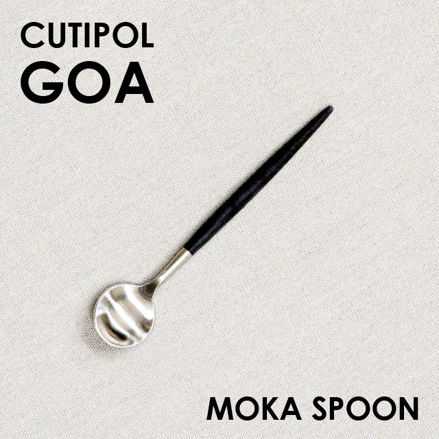 Cutipol クチポール GOA Black ゴア ブラック Moka spoon/Espresso spoon モカスプーン/エスプレッソスプーン