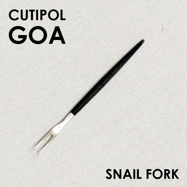 Cutipol クチポール GOA Black ゴア ブラック Fruit fork/Snail fork フルーツフォーク/スネイルフォーク