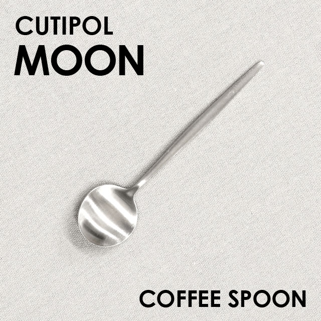Cutipol クチポール MOON Matte ムーン マット Tea spoon/Coffee spoon ティースプーン/コーヒースプーン