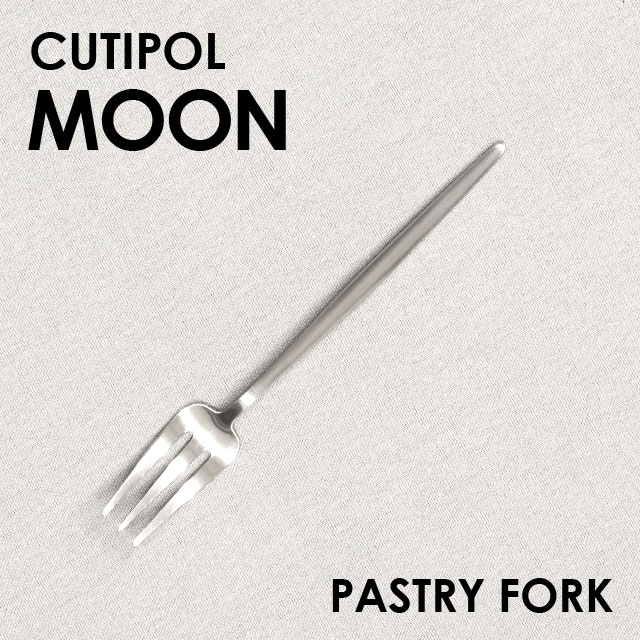 Cutipol クチポール MOON Matte ムーン マット Pastry fork ペストリーフォーク
