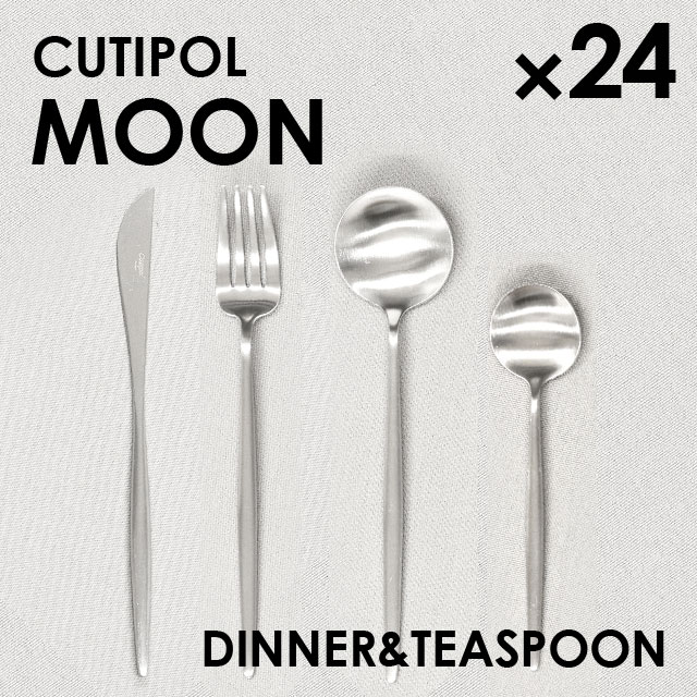 よろずやマルシェ本店 | Cutipol クチポール MOON Matte ムーン マット