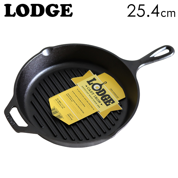 LODGE ロッジ ロジック グリルパン 10-1/4インチ 25.4cm CAST IRON GRILL PAN L8GP3