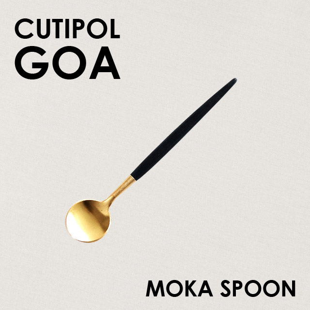 Cutipol クチポール GOA Matte Gold ゴア マットゴールド Moka spoon/Espresso spoon モカスプーン/エスプレッソスプーン