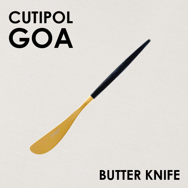 Cutipol クチポール GOA Matte Gold ゴア マットゴールド Butter knife バターナイフ
