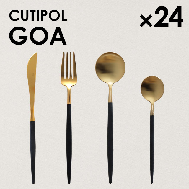 よろずやマルシェ本店 | Cutipol クチポール GOA Matte Gold ゴア 