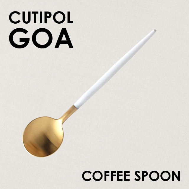 Cutipol クチポール GOA White Matte Gold ゴア ホワイト マットゴールド Tea spoon/Coffee spoon ティースプーン/コーヒースプーン