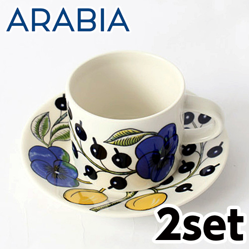 ARABIA アラビア Paratiisi Yellow イエロー パラティッシ コーヒーカップ＆ソーサー 2セット 180ml BOX付