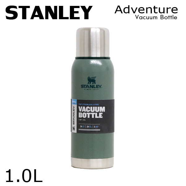 よろずやマルシェ本店 | STANLEY スタンレー Adventure Vacuum Bottle アドベンチャー 真空ボトル  ハンマートーングリーン 1.0L 1.1QT: 日用品・キッチン・洗剤 －食品・日用品から百均まで個人向け通販