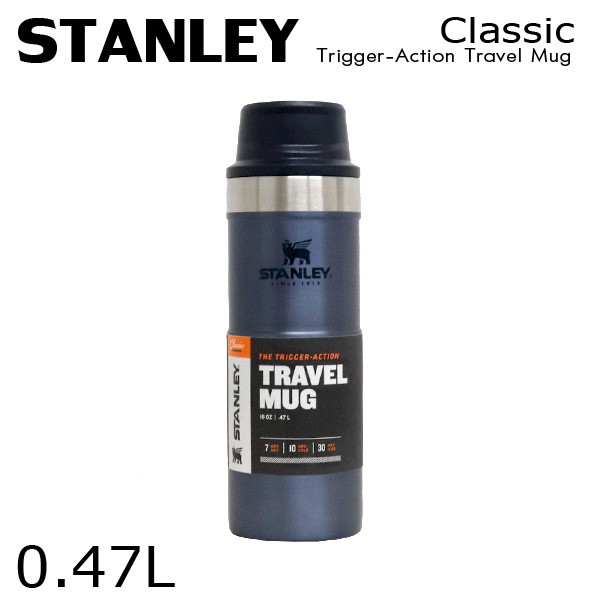 STANLEY スタンレー Classic Trigger-Action Travel Mug クラシック 真空ワンハンドマグ ロイヤルブルー 0.47L 16oz
