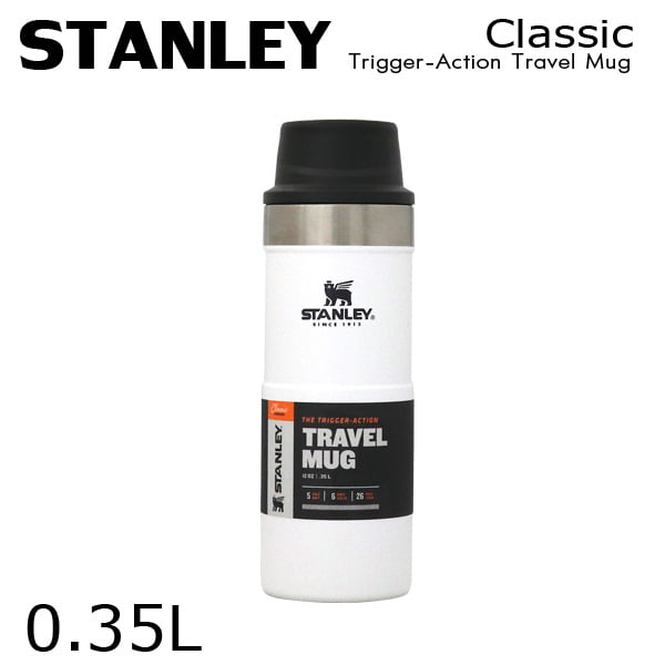 STANLEY スタンレー Classic Trigger-Action Travel Mug クラシック 真空ワンハンドマグ ホワイト 0.35L 12oz
