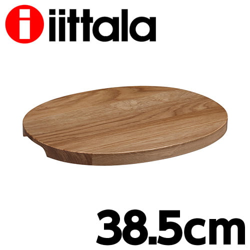 iittala イッタラ Raami ラーミ 木製サービングトレイ 38.5cm