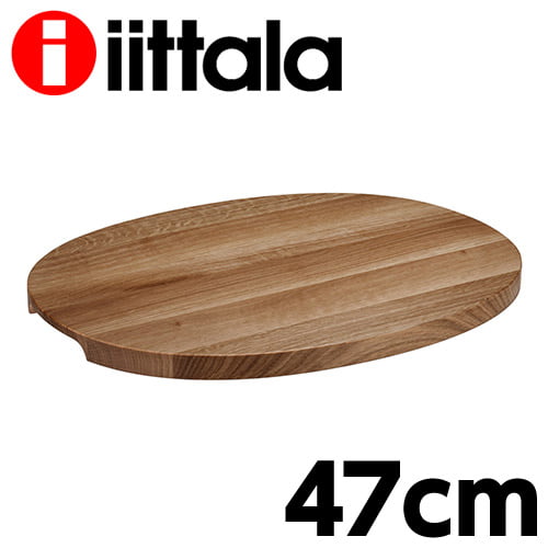 iittala イッタラ Raami ラーミ 木製サービングトレイ 47cm