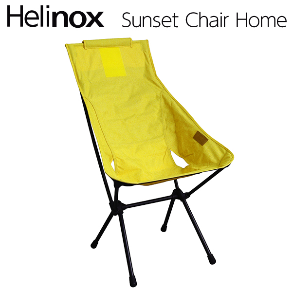 Helinox(ヘリノックス) サンセットチェア シトラスイエロー