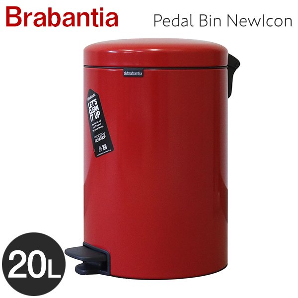 Brabantia ブラバンシア ペダルビン ニューアイコン パッションレッド 20リットル Pedal Bin NewIcon Passion Red 20L 111860