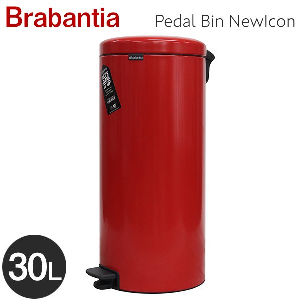 Brabantia ブラバンシア ペダルビン ニューアイコン パッションレッド 30リットル Pedal Bin NewIcon Passion Red 30L 111808