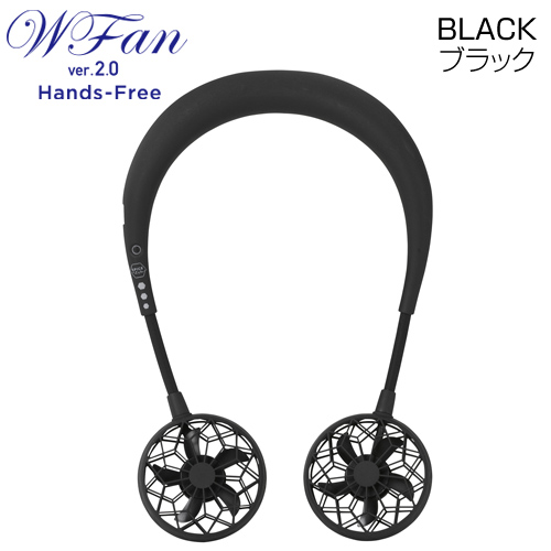 SPICE WFan Hands-free ダブルファン ハンズフリー 充電式ポータブル扇風機 ブラック DF201BK ツインファン