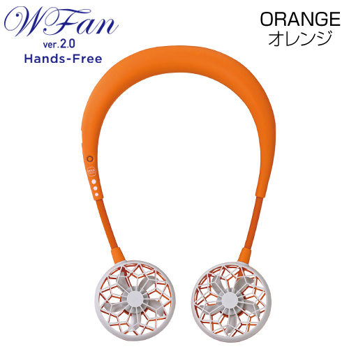 SPICE WFan Hands-free ダブルファン ハンズフリー 充電式ポータブル扇風機 オレンジ DF201OR ツインファン