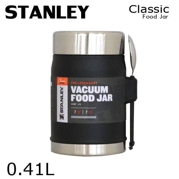 STANLEY スタンレー Classic Food Jar クラシック 真空フードジャー マットブラック 0.41L
