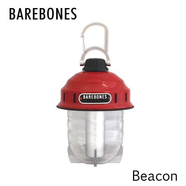 Barebones Living ベアボーンズ リビング Beacon ビーコンライト 2.0 Red レッド