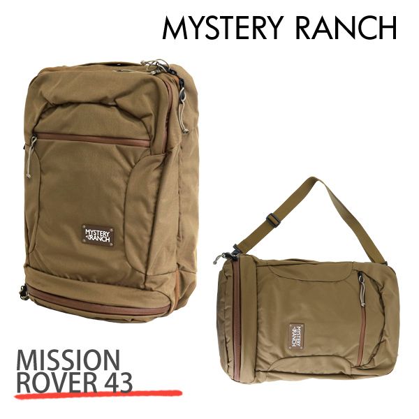 MYSTERY RANCH ミステリーランチ MISSION ROVER 43 ミッションローバー 43L COYOTE コヨーテ バックパック  デイパック