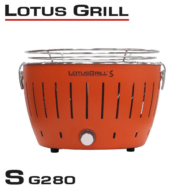 LOTUS GRILL S  G-280