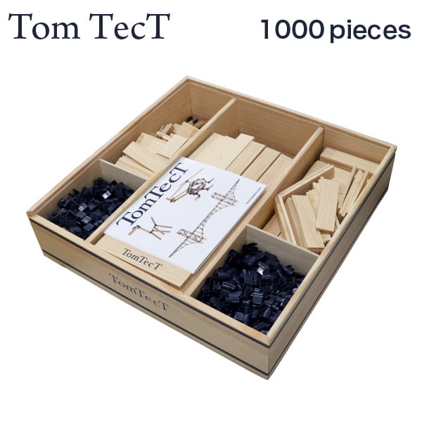 トムテクト tomtect 1000 カプラ www.neidebarros.com.br