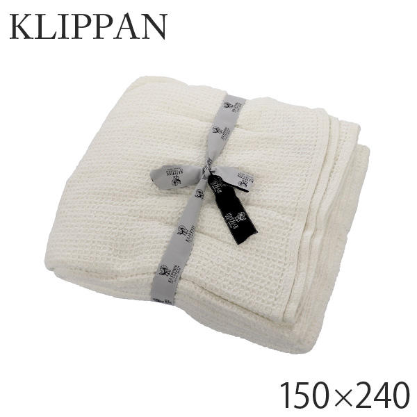 最終価格】KLIPPANクリッパン ワッフルコットンブランケット 最終価格